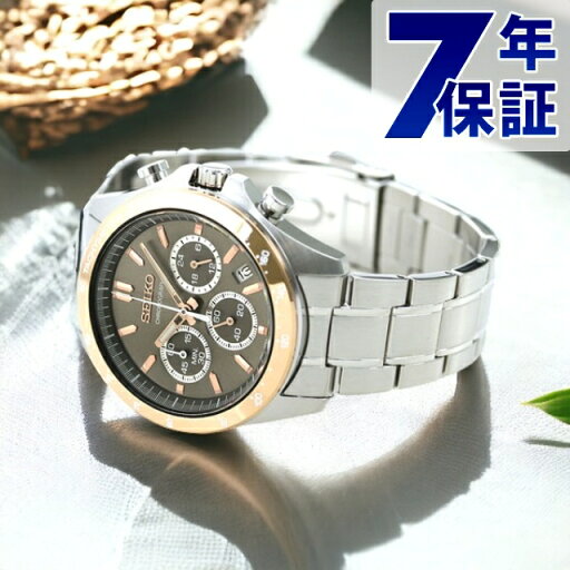 セイコー 時計 腕時計 ブランド メンズ SBTR026 スピリット SPIRIT SBTR 8Tクロノ クロノグラフ ビジネス 仕事 スーツ SEIKO セイコーセレクション ブラウン ギフト プレゼント 実用的 セイコー 時計 腕時計 ブランド メンズ SBTR026 スピリット SPIRIT SBTR 8Tクロノ クロノグラフ ビジネス 仕事 スーツ SEIKO セイコーセレクション ブラウン ギフト プレゼント 実用的