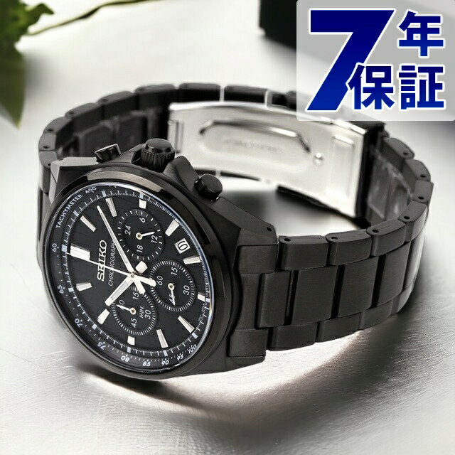 \さらに+9倍★16日02時迄/ セイコーセレクション Sシリーズ クオーツ 腕時計 ブランド メンズ 流通限定モデル クロノグラフ SEIKO SELECTION SBTR037 アナログ ブラック 黒 記念品 ギフト プレゼント 実用的