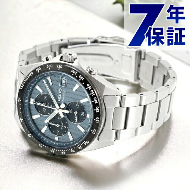 セイコーセレクション Sシリーズ クロノグラフ クオーツ 腕時計 ブランド メンズ 流通限定 SEIKO SELECTION SBTR041 アナログ ブルー プレゼント 実用的