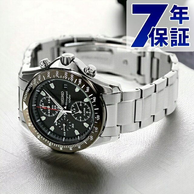 楽天市場】seiko 7t62(メンズ腕時計|腕時計)の通販 楽天市場】seiko 7t62(メンズ腕時計|腕時計)の通販