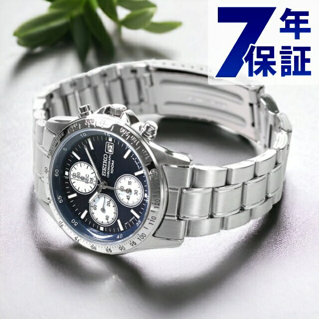 \今ならさらに+9倍/ セイコー 海外モデル 逆輸入 クオーツ SND365P1 クロノグラフ ネイビー 腕時計 ブランド 時計 プレゼント ギフト