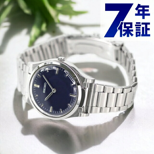 楽天市場】盲人用時計 セイコーの通販