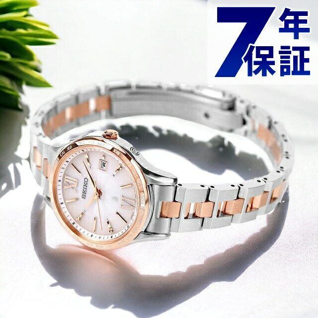 楽天市場】セイコー ルキア 7n82(腕時計)の通販 楽天市場】セイコー ルキア 7n82(腕時計)の通販