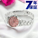 【ショッパー付】 セイコー ルキア Grow AW Recommend Color Garnet Glow 電波ソーラー 腕時計 レディース SEIKO LUKIA SSVW219 アナログ ピンク 日本製 ブランド おしゃれ 防水 軽い 華奢 かわいい プレゼント 女性 実用的