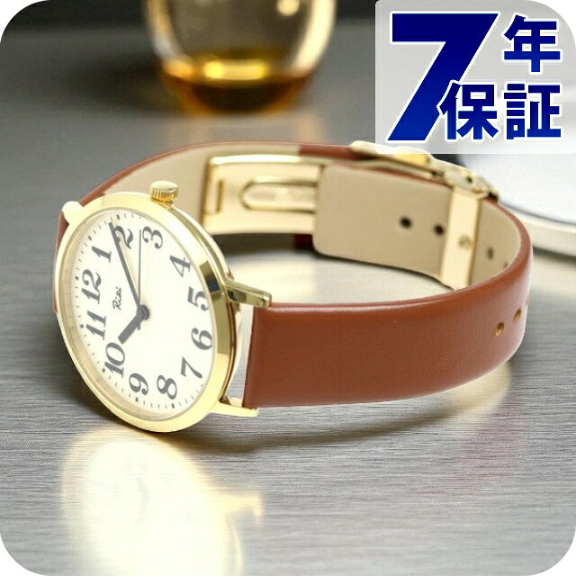 樂天商城 - セイコー アルバ リキ スタンダード 36mm メンズ 腕時計 ブランド AKPK427 SEIKO アイボリー 時計 記念品 プレゼント ギフト