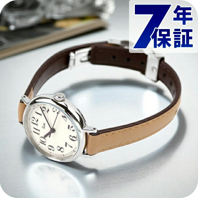 セイコー アルバ リキ クラシック 落栗色 オチグリイロ クオーツ レディース 腕時計 ブランド AKQK461 SEIKO ALBA Riki プレゼント ギフト