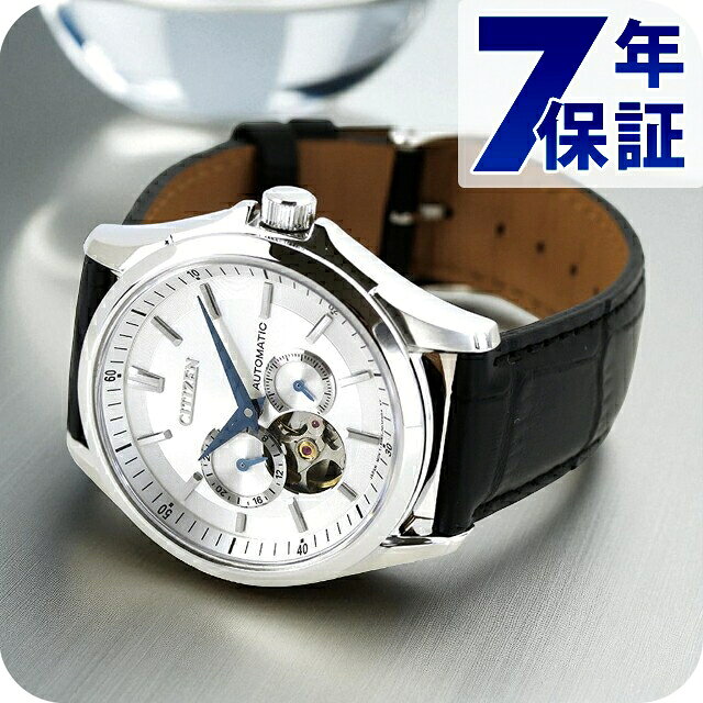 Rakuten - シチズン コレクション メカニカル 自動巻き 腕時計 ブランド メンズ オープンハート CITIZEN COLLECTION NP1011-08A アナログ シルバー ブラック 黒 おしゃれ 防水 プレゼント 男性 実用的