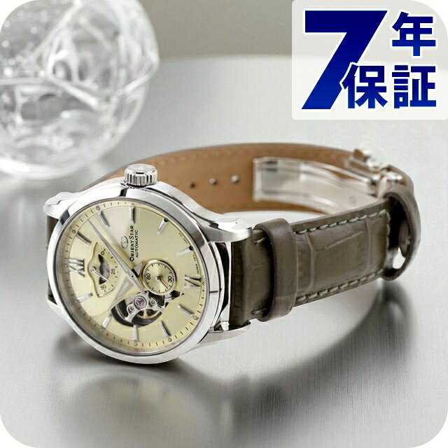 オリエントスター コンテンポラリーコレクション レイヤードスケルトン 自動巻き 腕時計 ブランド メンズ オープンハート ORIENT STAR RK-AV0B10G アナログ シャンパンゴールド カーキ 日本製 おしゃれ 防水 プレゼント 男性 実用的