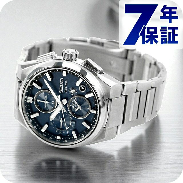 �������+9�ܡ��ݥ����UP�� �������� �����ȥ��� Nexter �ǥ奢�륿���९���Υ���� ��°�� GPS�������ȥ����顼 �ӻ��� �֥��� ��� ������...