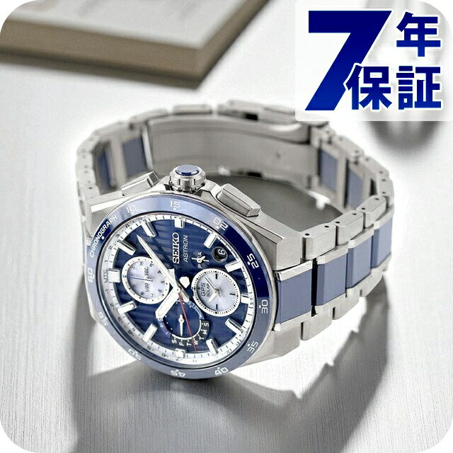 �������+9�ܡ��ݥ����UP�� �������� �����ȥ��� �ͥ������� ��ë ��ʿ ��ǥ� �ǥ奢�륿���९���� GPS�������ȥ����顼 �ӻ��� ��� ��������å�...