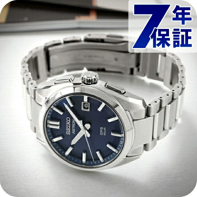 セイコー アストロン オリジン GPS衛星電波ソーラー 腕時計 ブランド メンズ チタン SEIKO ASTRON SBXD033 アナログ ダークブルー 日本製 高級 おしゃれ 防水 文字盤 大きい プレゼント 男性 実用的