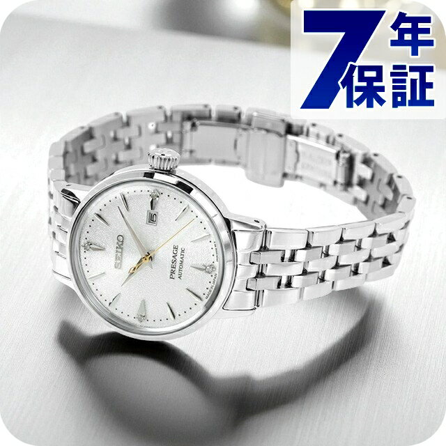 SEIKO PRESAGE 自動巻き腕時計 シルバー PRESAGE （ノベルティー付き）セイコー プレザージュ 自動巻き 腕時計
