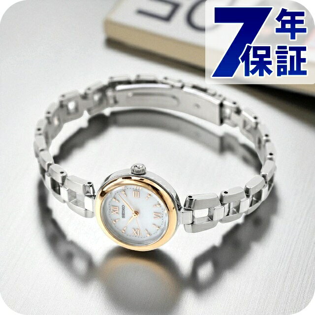 乐天商城 - セイコーセレクション Sシリーズ ブレスレット ソーラー 腕時計 ブランド レディース SEIKO SELECTION SWFA210 アナログ ホワイト 白 おしゃれ 防水 軽い 華奢 かわいい プレゼント 女性 実用的