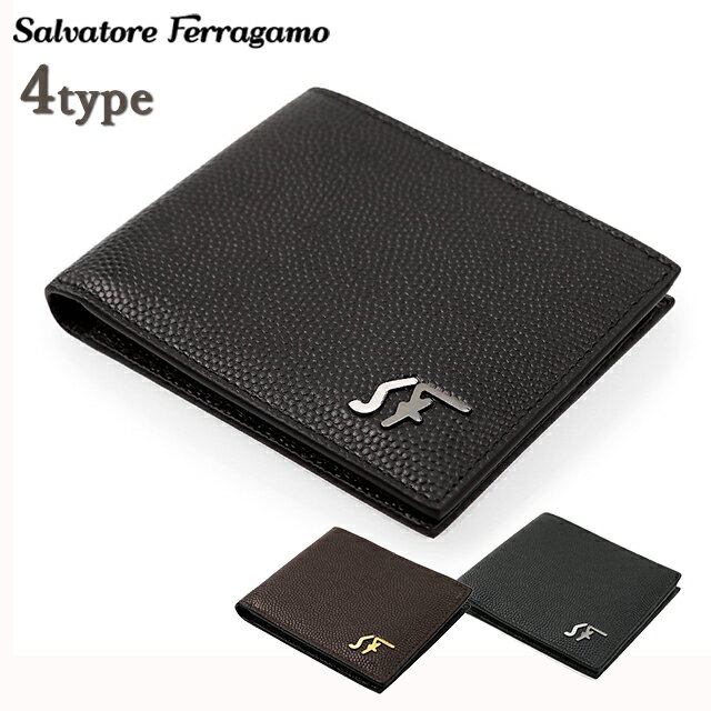 フェラガモ 財布（メンズ） Salvatore Ferragamo フェラガモ 財布 メンズ ブランド 二つ折り財布 小銭入れなし レザーウォレット 革財布 ビジネス ファッション ハイブランド 記念日 誕生日プレゼント 男性 ギフト 父の日 プレゼント 実用的