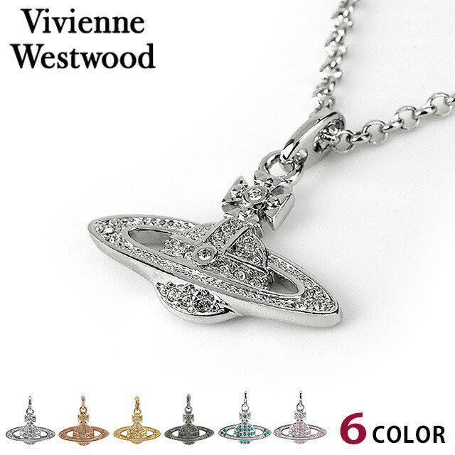 乐天商城 - ヴィヴィアン ウエストウッド ネックレス Vivienne Westwood ミニバスレリーフ ペンダント 男女兼用 ユニセックス メンズ レディース アクセサリー ビビアン 選べるモデル ギフト プレゼント 実用的