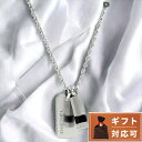 ディーゼル ディーゼル DIESEL DX1156040 ロゴプレート ボルト ネックレス ペンダント シルバー/ブラック メンズ アクセサリー ブレイブマン（モヒカン） 父の日 プレゼント 実用的