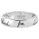 グッチ 指輪 【あす楽対応】 グッチ GUCCI 455247-J8400-0701 19号 ブラインド フォー ラブ エングレービング シルバー リング 指輪 ブランド 日本サイズ18号 メンズ レディース ユニセックス アクセサリー BLIND FOR LOVE プレゼント ギフト