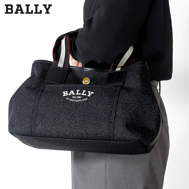 バリー 帆布・キャンバス トートバッグ メンズ バリー トートバッグ メンズ レディース ブランド BALLY ドライヴァリア トート M キャンバス レザー 6306291 ブラック バッグ 父の日 プレゼント 実用的