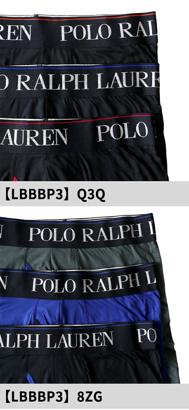 ポロ ラルフ ローレン ボクサーパンツ メンズ ブランド Polo Ralph Lauren Boxer B...