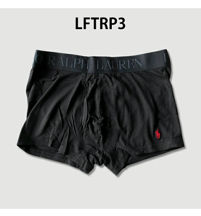 ポロ ラルフ ローレン ボクサーパンツ メンズ ブランド Polo Ralph Lauren Trunks ...