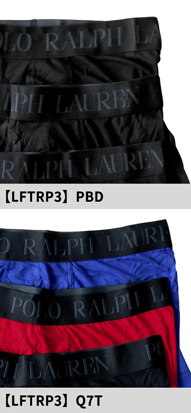ポロ ラルフ ローレン ボクサーパンツ メンズ ブランド Polo Ralph Lauren Trunks ...