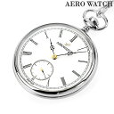 \さらに+9倍★16日02時迄/ アエロウォッチ 手巻き 懐中時計 ブランド メンズ レディース AEROWATCH 50832-AA03 アナログ ホワイト ...