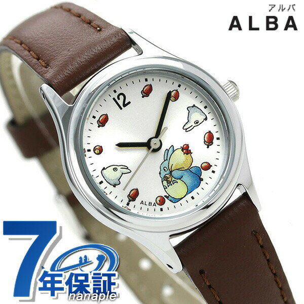 Other - セイコー ジブリ となりのトトロ 26mm レディース 腕時計 ACCK406 SEIKO シルバー×ダークブラウン 時計 プレゼント ギフト