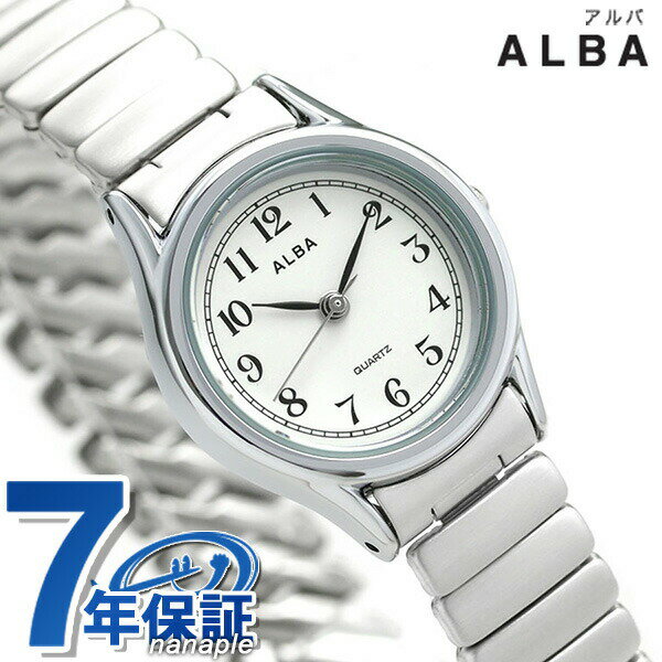 SEIKO - セイコー アルバ クオーツ レディース 腕時計 ブランド AQHK439 SEIKO ALBA ホワイト×シルバー 時計 プレゼント ギフト