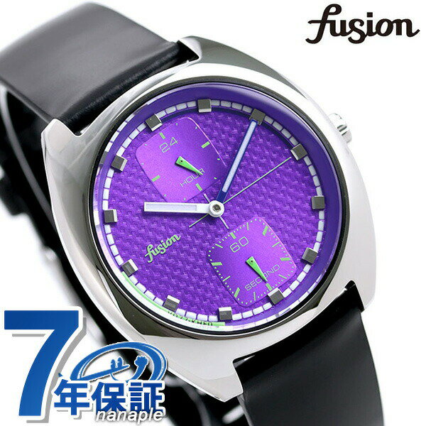 セイコー アルバ 腕時計（メンズ） セイコー アルバ フュージョン fusion 90’s ネオンカラー レトロ メンズ レディース 腕時計 ブランド SEIKO AFSK404 ファッションミックス パープル×ブラック ギフト 父の日 プレゼント 実用的