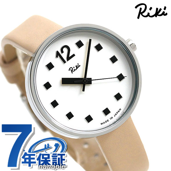 セイコー アルバ 腕時計（レディース） セイコー アルバ リキ レディース 腕時計 ブランド パブリッククロック AKQK460 SEIKO ALBA Riki ホワイト×ベージュ 革ベルト 時計 プレゼント ギフト