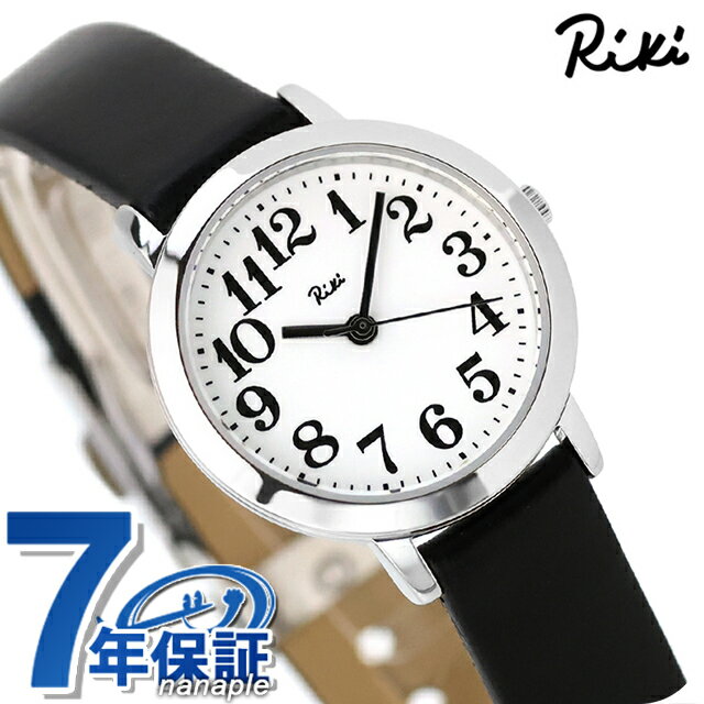 RADO - SEIKO セイコー アルバ ALBA リキワタナベ コレクション レディース ホワイト AKQK408 腕時計 時計
