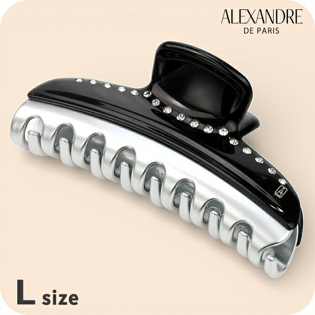 ���쥯����ɥ� �ɥ� �ѥ� �إ�����å� ��ǥ����� �֥��� ALEXANDRE DE PARIS ������ɡ���L����å� ������ե����� ICCL-1283...