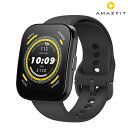 \今ならさらに+9倍/ アマズフィット Bip 5 充電式クオーツ スマートウォッチ ブランド メンズ レディース Bluetooth Amazfit SP170064C199 デジタル ソフトブラック 黒 ギフト プレゼント 実用的