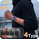 \今ならさらに+9倍/ アマズフィット Bip6 充電式クォーツ スマートウォッチ ブランド メンズ レディース Bluetooth Amazfit SP170074 デジタル ブラック 黒 選べるモデル SP170074-C01 SP170074-C17 SP170074-C230 SP170074-C03
