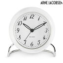 アルネ ヤコブセン LK Table Clock 11cm white クォーツ 電池式 クロック 置時計 ブランド メンズ レディース ARNE JACOBS...