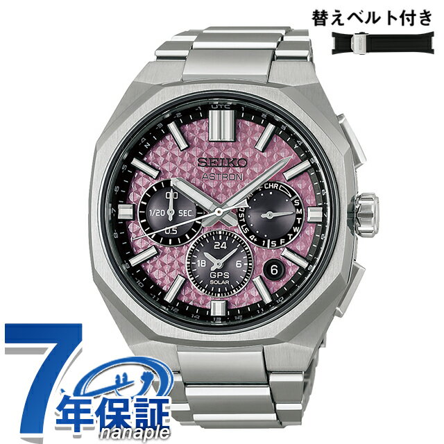 【電波ソーラー】SEIKO EXCELINE 腕時計 9Pダイヤ ピンク文字盤 楽天市場】SEIKO（文字盤カラーピンク）（メンズ腕時計｜腕時計）の通販