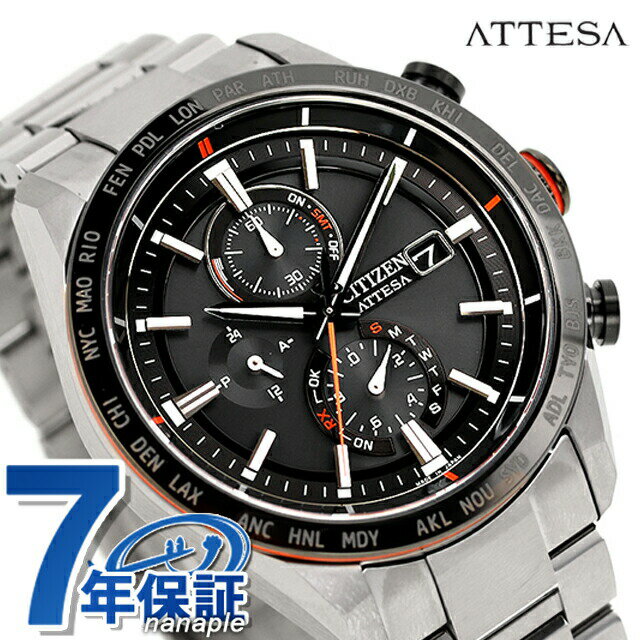  ƥå 쥯ȥե饤 ȯťɥ饤 ӻ ֥   Υ 顼 CITIZEN ATTESA AT8189-61E ʥ ֥å   ե  ץ쥼 Ū