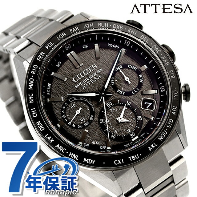 �������� ���ƥå� ���֥�����쥯�ȥե饤�� ��ȯ�ť����ɥ饤��GPS�������� �ӻ��� �֥��� ��� ������ �����Υ���� �����顼 CITIZEN ATT...