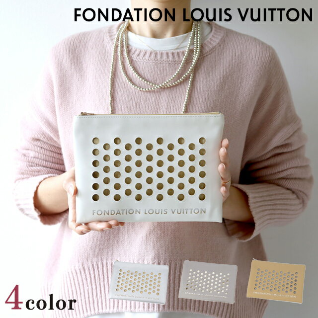 CEBg Nb`obO Y fB[X uh LOUIS VUITTON TCNRbg55ATCN|E^45 CBgp obO Iׂ郂f ̓ v[g pI