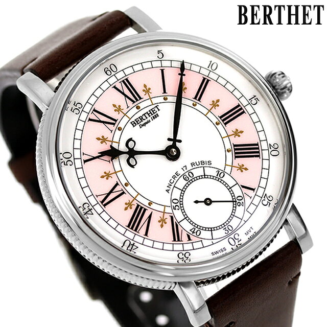 Infinitownのベルテ リス 手巻き 腕時計 ブランド メンズ BERTHET BR.LYS.46.PK.S.L アナログ ホワイト ピンク ブラウン 白 フランス製｜アングル2