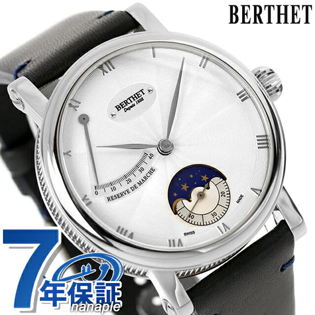 カシオ G-SHOCK スポーツウォッチ 20気圧防水 デジタル アナログ 腕時計 Gショック 限定モデル (GMA-S140VA-7AJF) 速度計測機能 1/1000秒 ストップウォッチ カウントダウンタイマー LED ライト付き ランニングウォッチ カシオ CASIO マラソン ランニング 時計