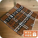 バーバリー スカーフ ユニセックス ブランド BURBERRY イタリア 8057385 DARK BIRCH BROWN ブラウン系 マルチカラー 小物
