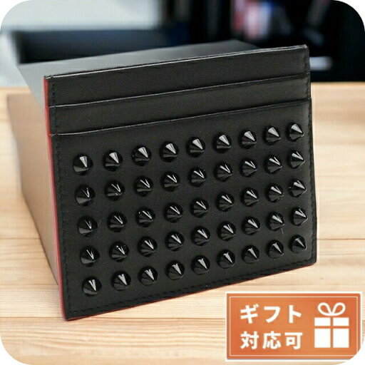 クリスチャン ルブタン カードケース レディース Christian Louboutin CALF PARIS/SPIKES カーフ イタリア 3165091 BLACK-BLACK ブラック 財布 クリスチャン ルブタン カードケース レディース Christian Louboutin CALF PARIS/SPIKES カーフ イタリア 3165091 BLACK-BLACK ブラック 財布