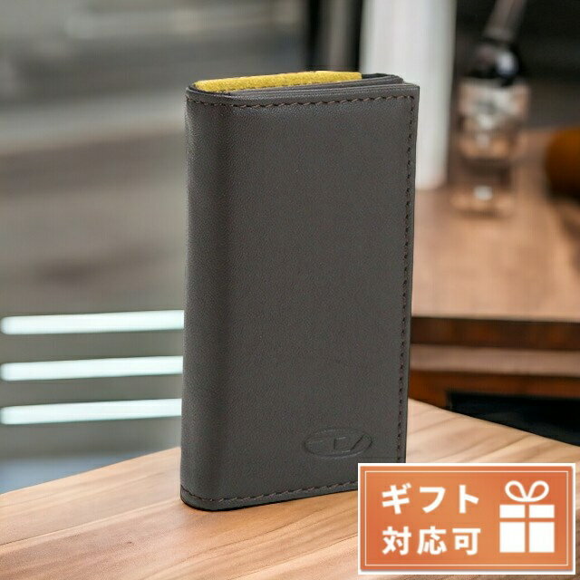 ディーゼル 【6/4 20時～★当店限定！全品ポイント5倍】 ディーゼル 6連キーケース メンズ DIESEL レザー インド X08425 ブラウン系 小物 父の日 プレゼント 実用的