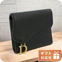ディオール 三つ折り財布 レディース Christian Dior カーフスキン イタリア S5652 ブラック 財布