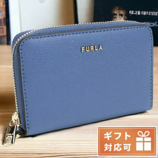 フルラ 小銭入れ レディース 【当店限定★全品ポイント5倍】 フルラ 小銭入れ レディース ブランド FURLA レザー PDJ5UNO ONDA+ARTEMISIA ブルー系 財布