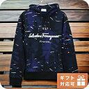 \さらに+9倍★16日02時迄/ フェラガモ パーカー メンズ ブランド FERRAGAMO イタリア 12-1351 ブルー系 ウェア 選べるモデル プレゼン...
