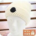 モンクレール ニットキャップ メンズ ブランド MONCLER イタリア 3B00021 ブラック 帽子 選べるモデル プレゼント 実用的