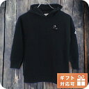 子供服 キッズ 女の子 男の子 高級 ブランド 出産祝い ギフト おしゃれ モンクレール パーカー MONCLER トルコ 8I00005 ブラック ウェア 選べるモデル