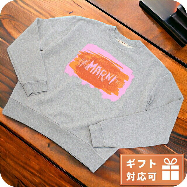 �������+9�ܡ��ݥ����UP�� �ޥ�� �������å� ��� �֥��� MARNI �����ꥢ FUMU0074P1 ���졼�� ������ ���٤��ǥ� �ץ쥼��� ��...